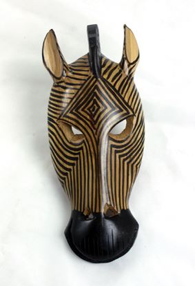 Zebra or Giraffe Mask